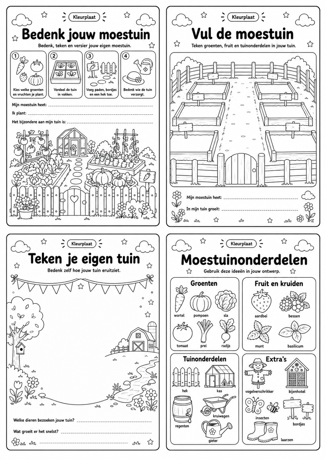 Leeg voorbeeld van Ontwerp je eigen moestuin